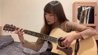 羅婉庭同學吉他演奏"刻在我心底的名字"(盧老師編譜)