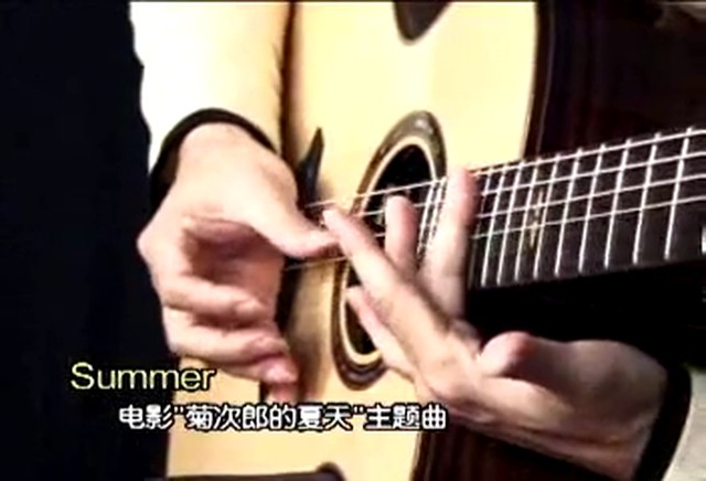 Summer(六弦百貨店 2008 精選)|盧家宏